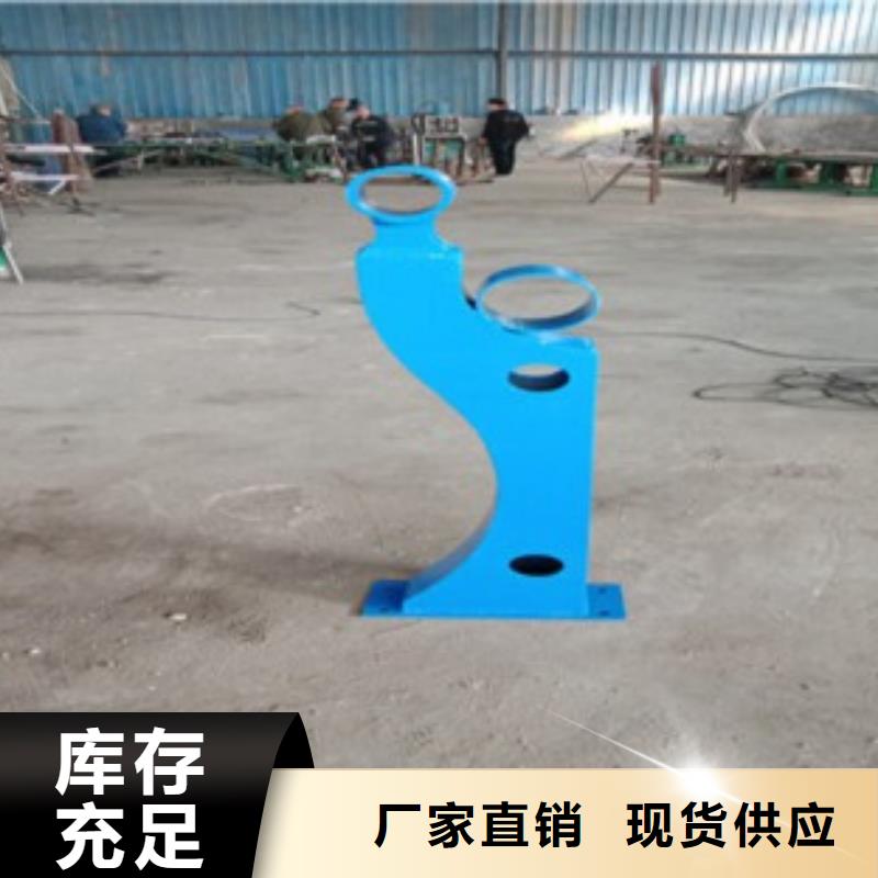 不锈钢复合管不锈钢桥梁防护栏杆厂家多种场景适用