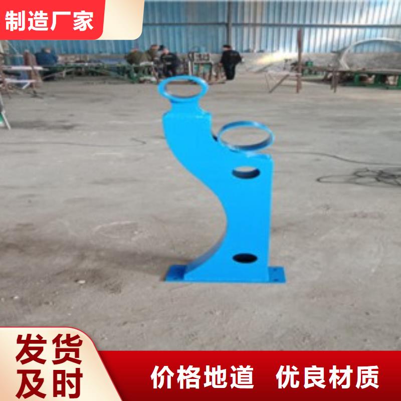 【不锈钢复合管7】 不锈钢复合管价格优良工艺