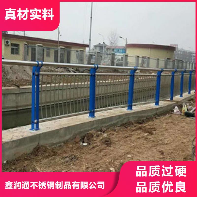 不锈钢复合管不锈钢复合管价格用心做品质