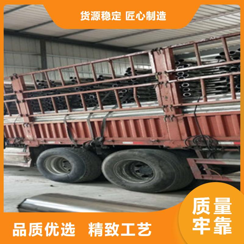 不銹鋼復合管不銹鋼碳素鋼復合管護欄廠家質保一年