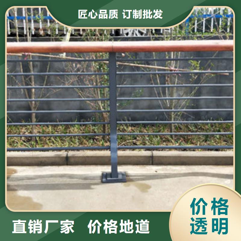 【 不锈钢复合管 不锈钢桥梁防护栏杆厂家厂家直销】-鑫润通不锈钢制品(郴州市分公司)|覆盖地域桂阳|汝城|邵阳|张家界|株洲|怀化