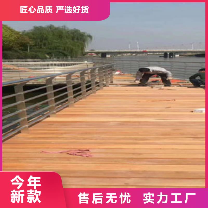 【 不锈钢复合管 304不锈钢复合管护栏价格讲信誉保质量】鑫润通201不锈钢复合管护栏厂家