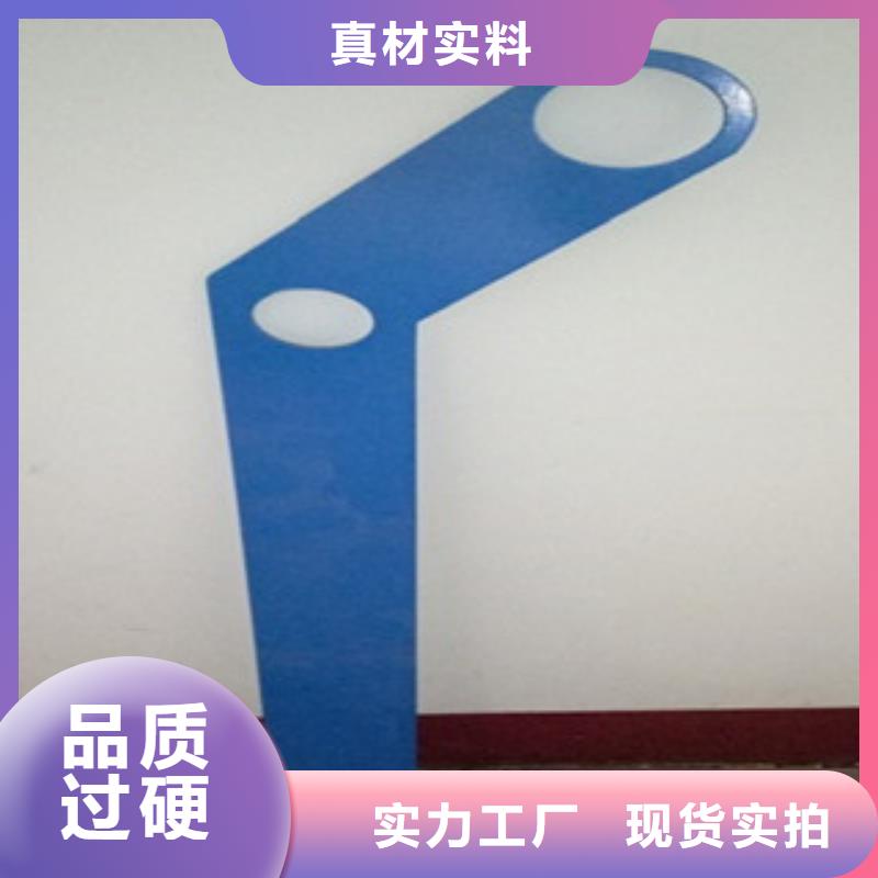 不锈钢复合管304不锈钢复合管护栏价格专业按需定制