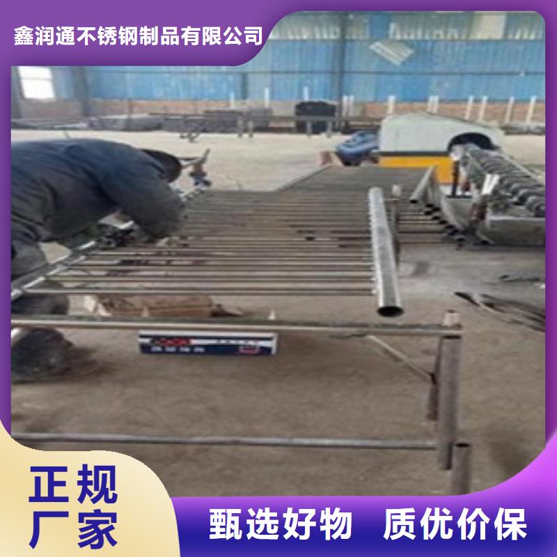 不銹鋼復(fù)合管橋梁護(hù)欄生產(chǎn)廠家用途廣泛