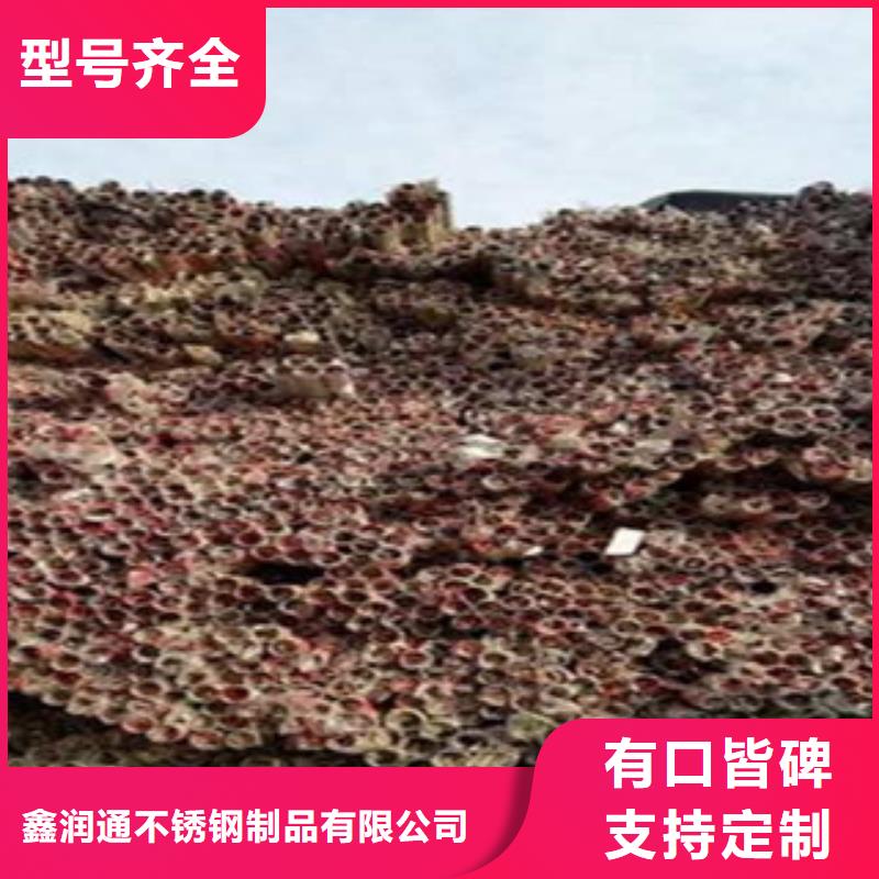 不銹鋼復合管201不銹鋼復合管護欄廠家現貨供應