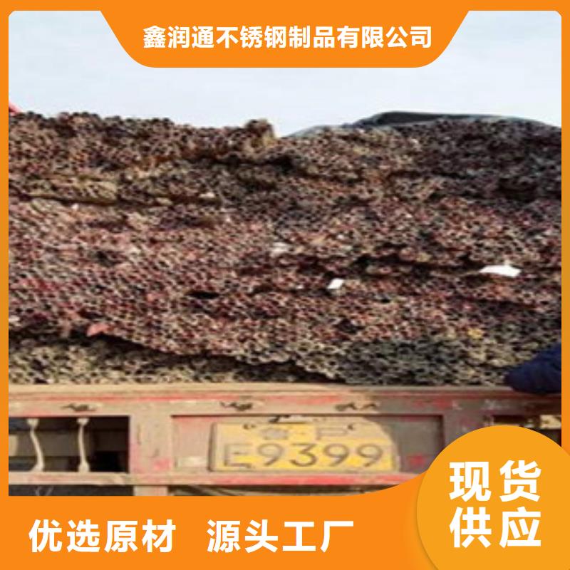 鑫润通201不锈钢复合管护栏厂家【 不锈钢复合管8-桥梁护栏生产厂家专业生产品质保证】qy55.com