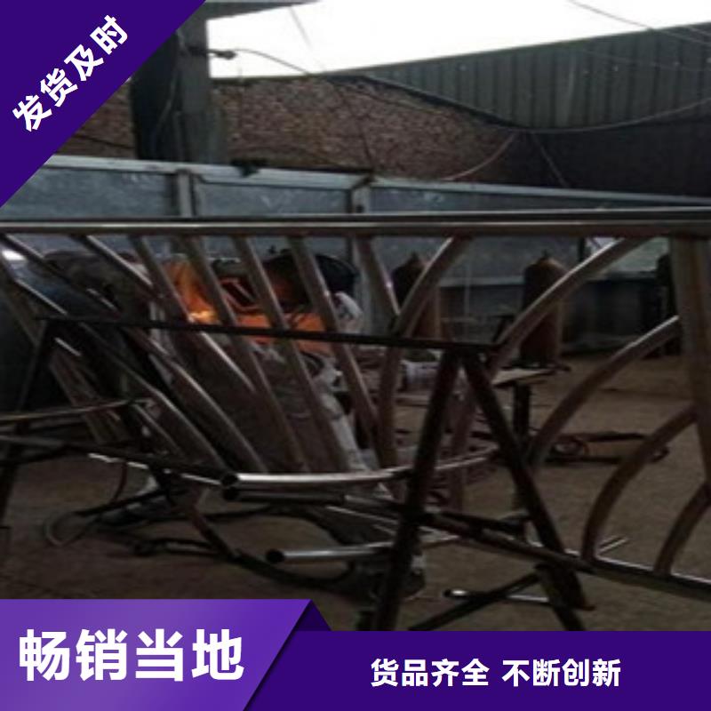 【 不锈钢复合管 304不锈钢复合管护栏价格讲信誉保质量】鑫润通201不锈钢复合管护栏厂家