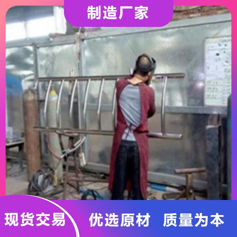 【不锈钢复合管】不锈钢复合管护栏批发价格随到随提