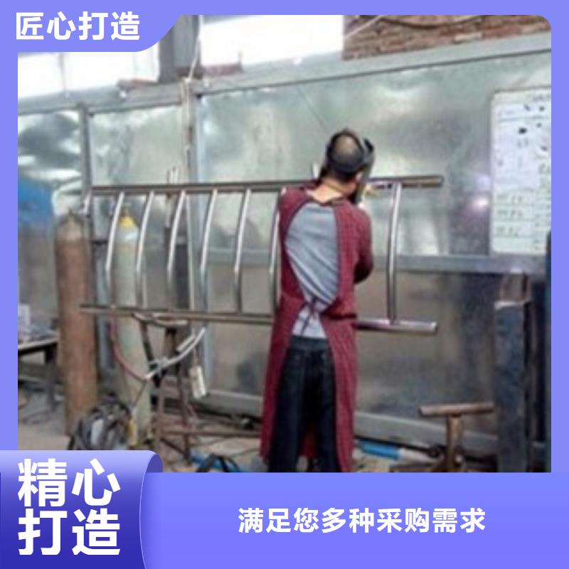 不锈钢复合管不锈钢复合管价格用心做品质