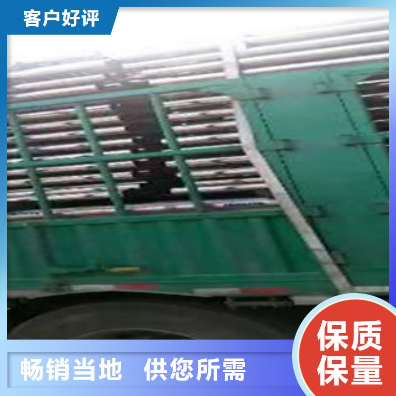 不锈钢复合管_304不锈钢复合管护栏价格价格地道