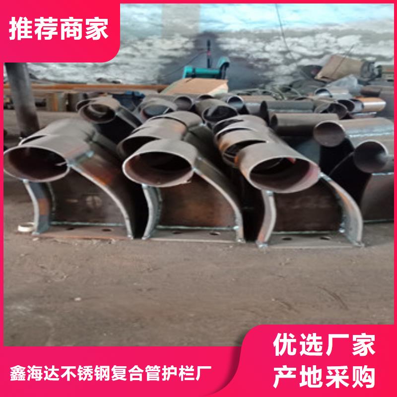 不锈钢复合管栏杆-【中央分隔栏】甄选好厂家