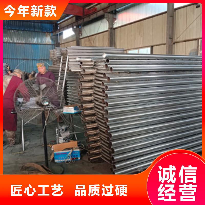 不锈钢复合管栏杆-【中央分隔栏】甄选好厂家
