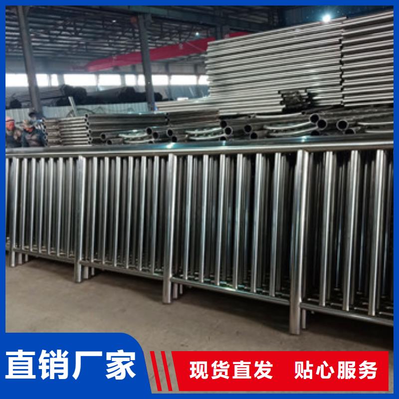不锈钢复合管栏杆304不锈钢复合管种类齐全