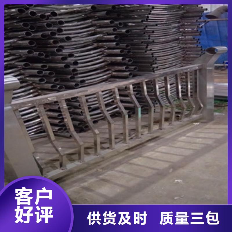 不锈钢复合管栏杆【桥梁护栏】不只是质量好