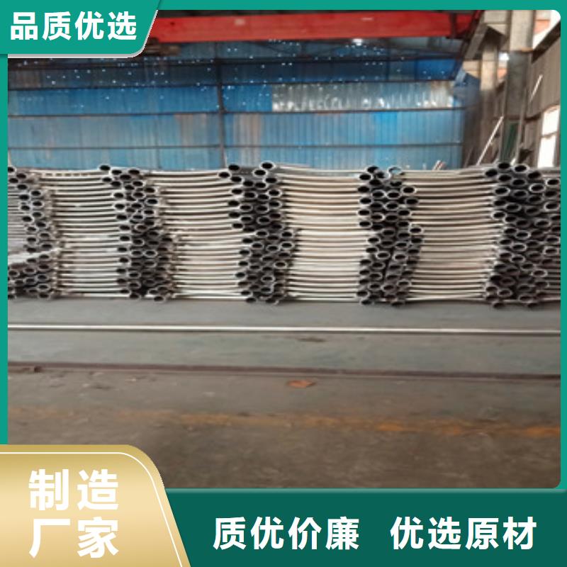 不銹鋼復合管欄桿【防撞橋梁護欄】就近發貨