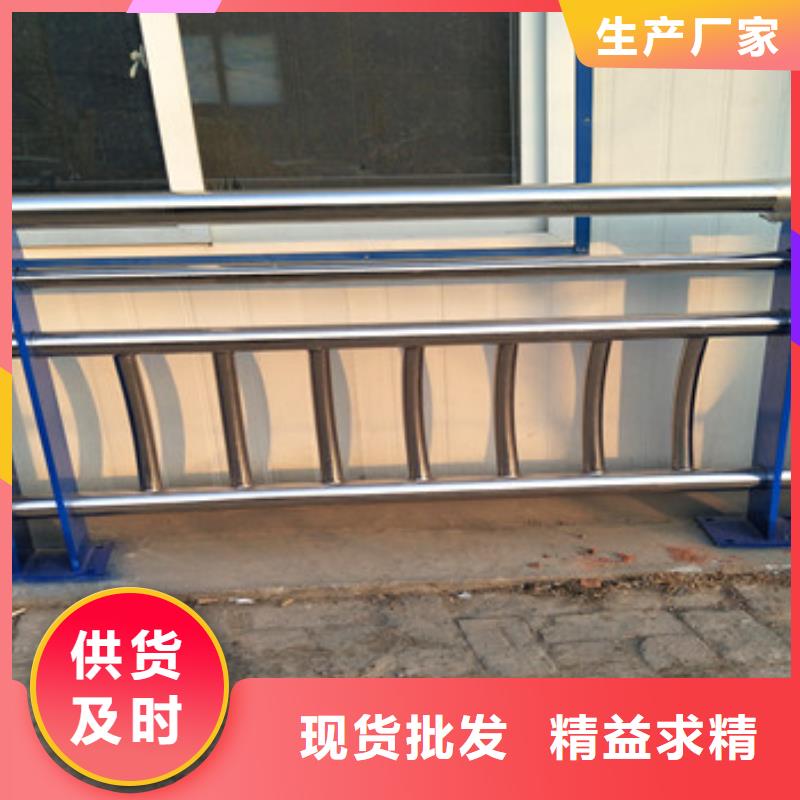 不锈钢复合管栏杆-【镀锌波形护栏】核心技术