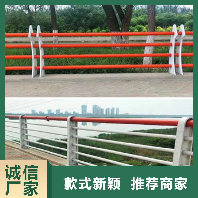 不銹鋼復(fù)合管欄桿不銹鋼立柱重信譽(yù)廠家