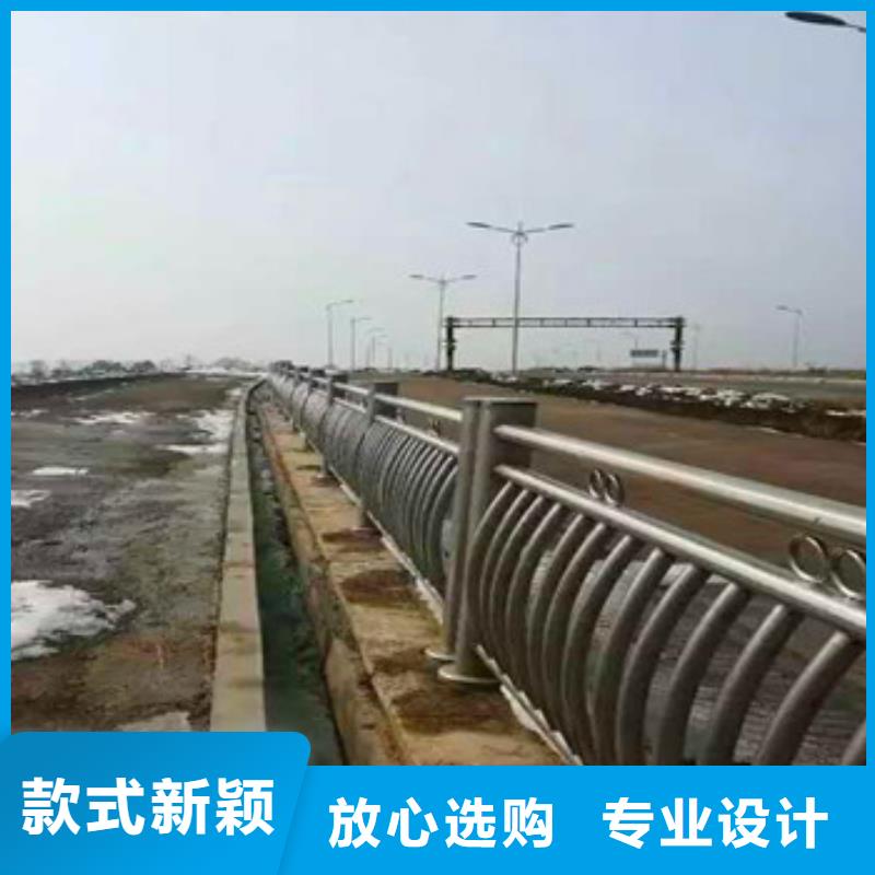 不锈钢复合管栏杆不锈钢复合管0中间商差价