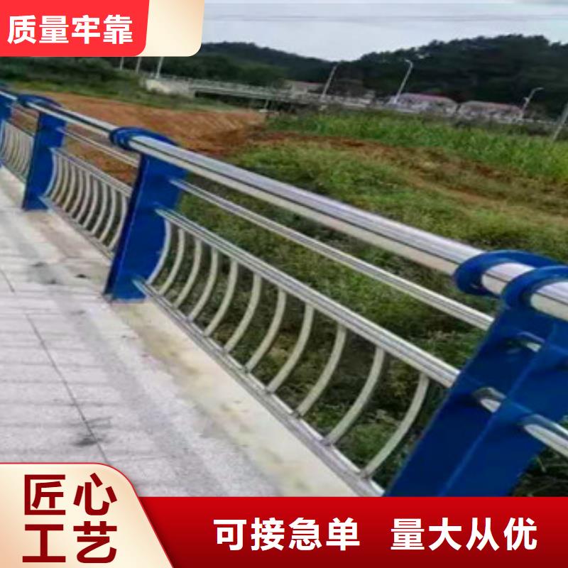 不锈钢复合管栏杆不锈钢立柱实力优品