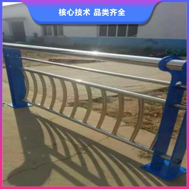 不銹鋼復合管欄桿【不銹鋼復合管】當地廠家值得信賴