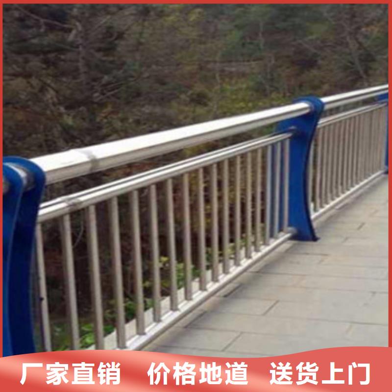 不锈钢复合管栏杆【防撞护栏】厂家直销放心
