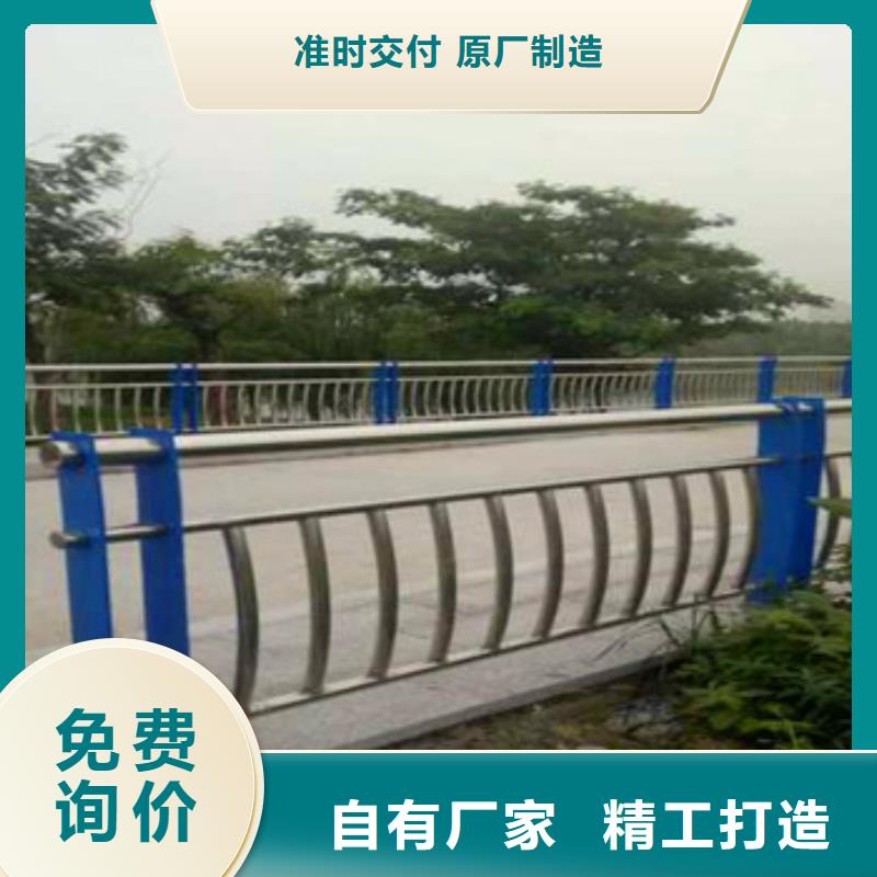 全品类现货【不锈钢复合管栏杆】,201不锈钢复合管发货及时