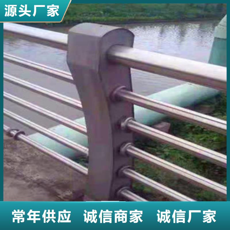 不锈钢复合管栏杆灯光防撞护栏价格低