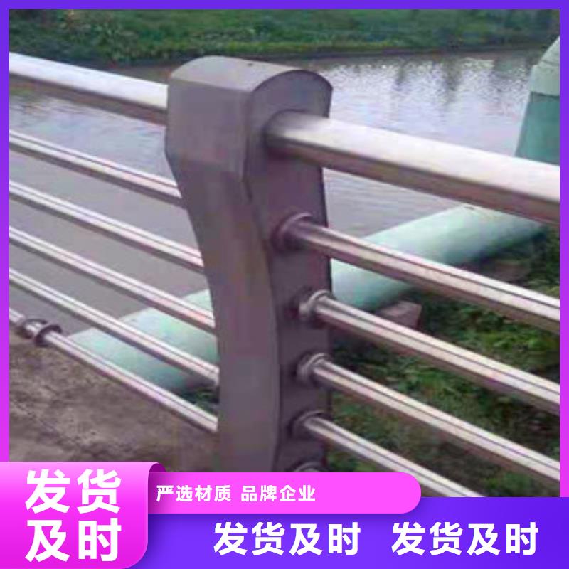 <上海>直供(鑫海达)不锈钢复合管栏杆桥梁防撞钢板立柱通过国家检测