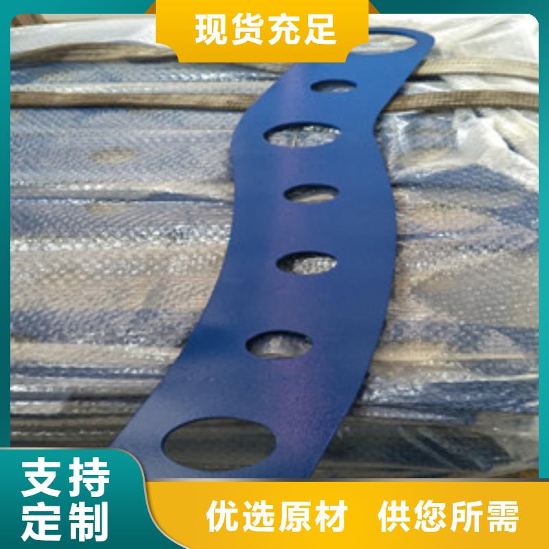 桥梁护栏立柱_【不锈钢立柱】厂家直销-鑫海达不锈钢复合管护栏厂(铜仁市分公司)|覆盖地域碧江|江口|毕节|贵阳|黔西南|黔东南|六盘水|黔南|遵义