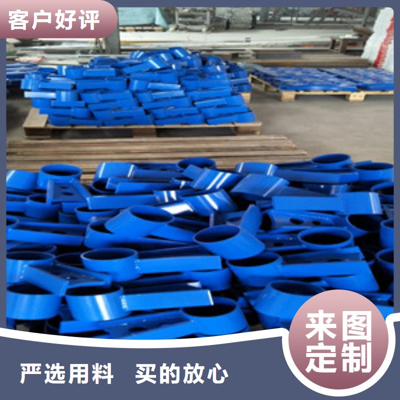 桥梁护栏立柱-防撞立柱厂家直发