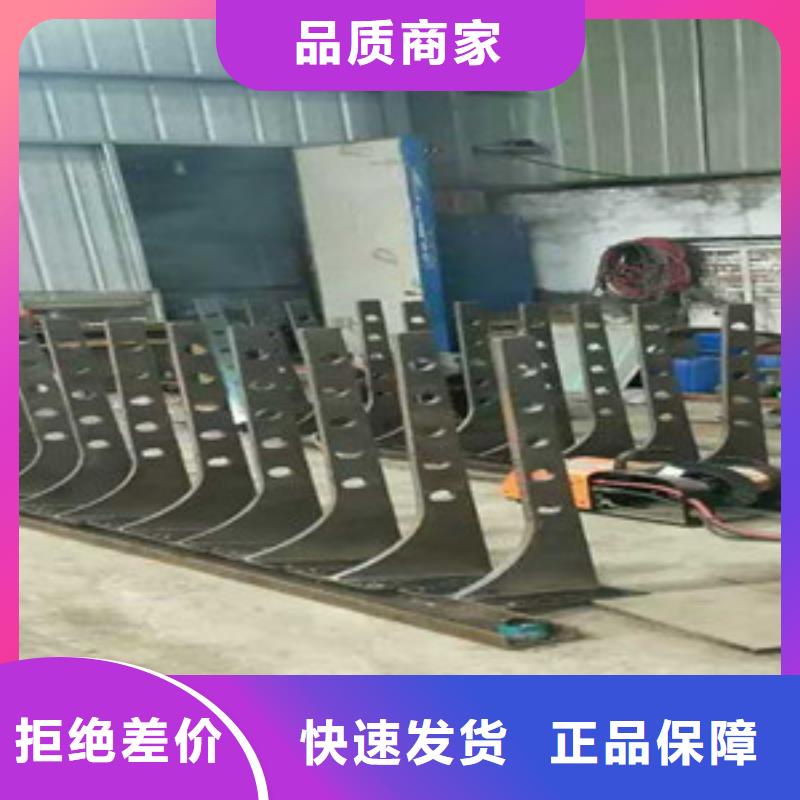 桥梁护栏立柱不锈钢碳塑钢复合管栏杆联系厂家