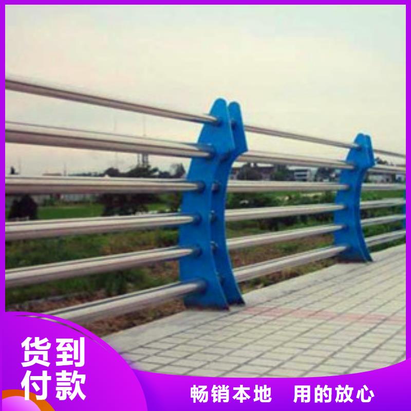不锈钢复合管护栏不锈钢碳塑钢复合管栏杆定制销售售后为一体
