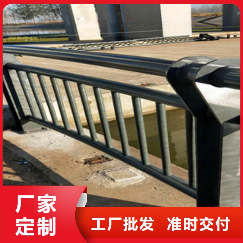 不锈钢复合管护栏,交通防撞围栏诚信经营质量保证
