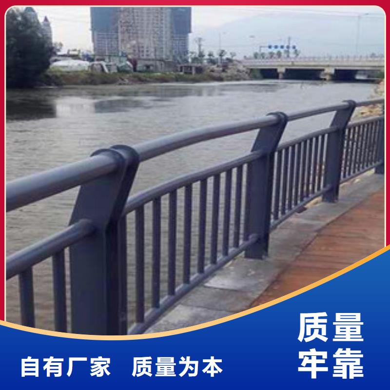 不锈钢复合管护栏防护栏厂家现货批发