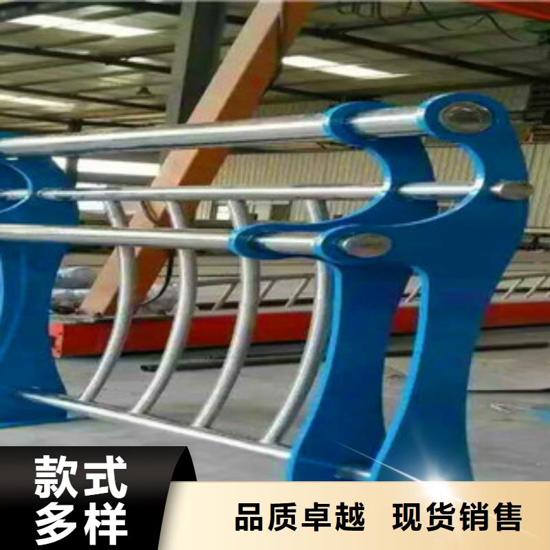 不锈钢复合管护栏道路护栏厂家货源稳定