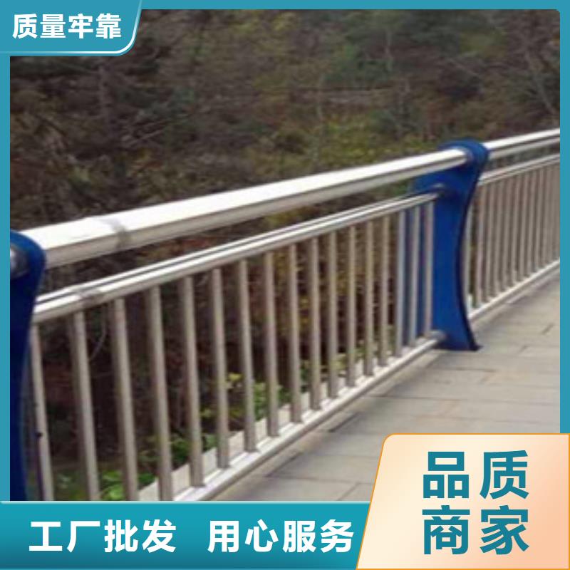 不锈钢复合管护栏立柱用心制造
