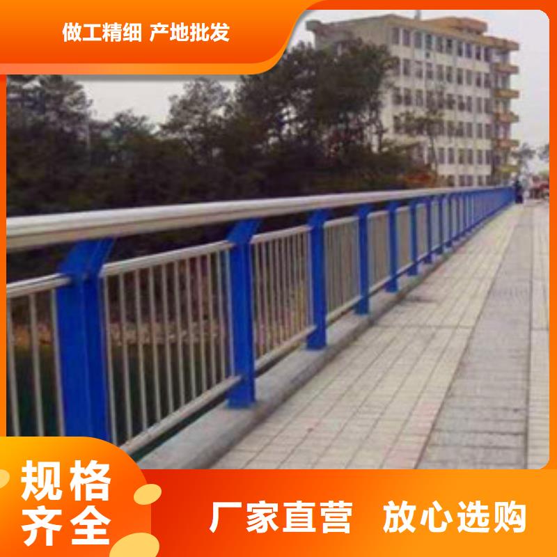 公路防撞护栏鑫海达【 不锈钢复合管护栏-不锈钢碳塑钢复合管栏杆的图文介绍】
