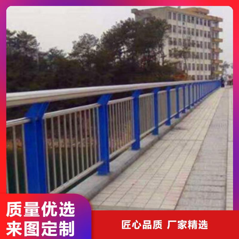 不銹鋼復合管護欄市政道路防護欄多種款式可隨心選擇