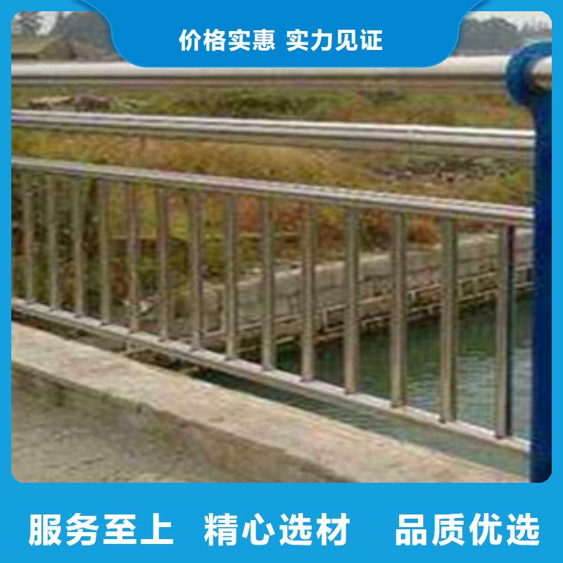 不锈钢复合管护栏中央分隔栏现货