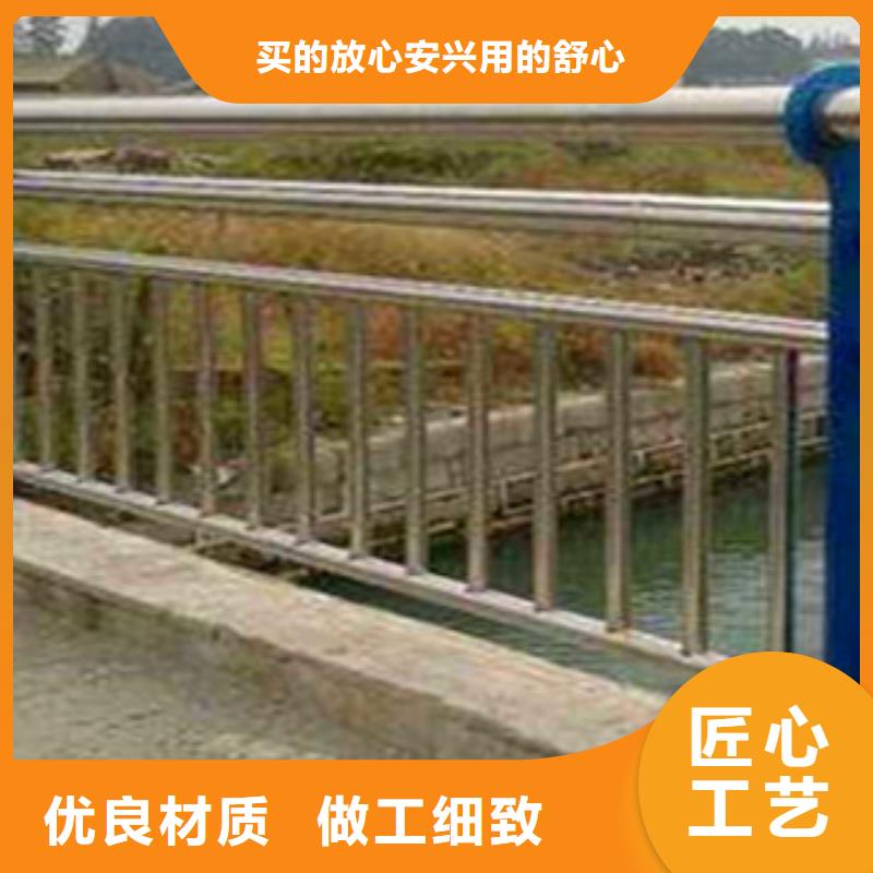 不锈钢复合管护栏道路护栏厂家货源稳定