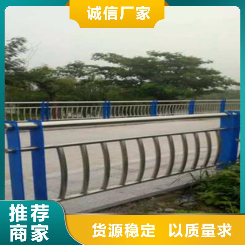 不锈钢复合管护栏不锈钢复合管桥梁护栏厂家本地厂家值得信赖