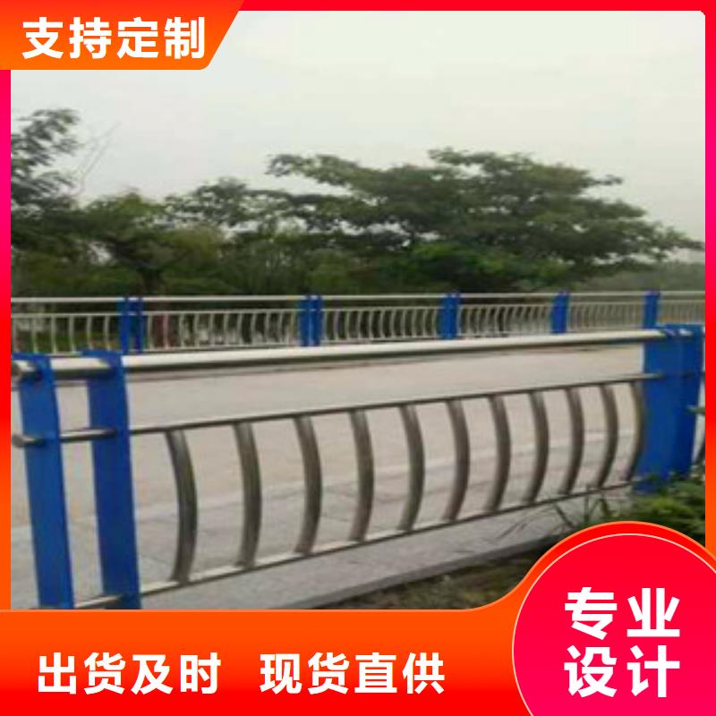 不锈钢复合管护栏【防撞桥梁护栏】生产厂家