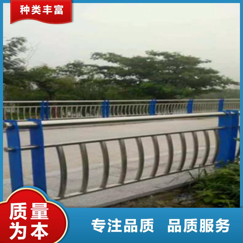 【不锈钢复合管护栏】镀锌喷塑钢板立柱用心制作鑫海达公路防撞护栏
