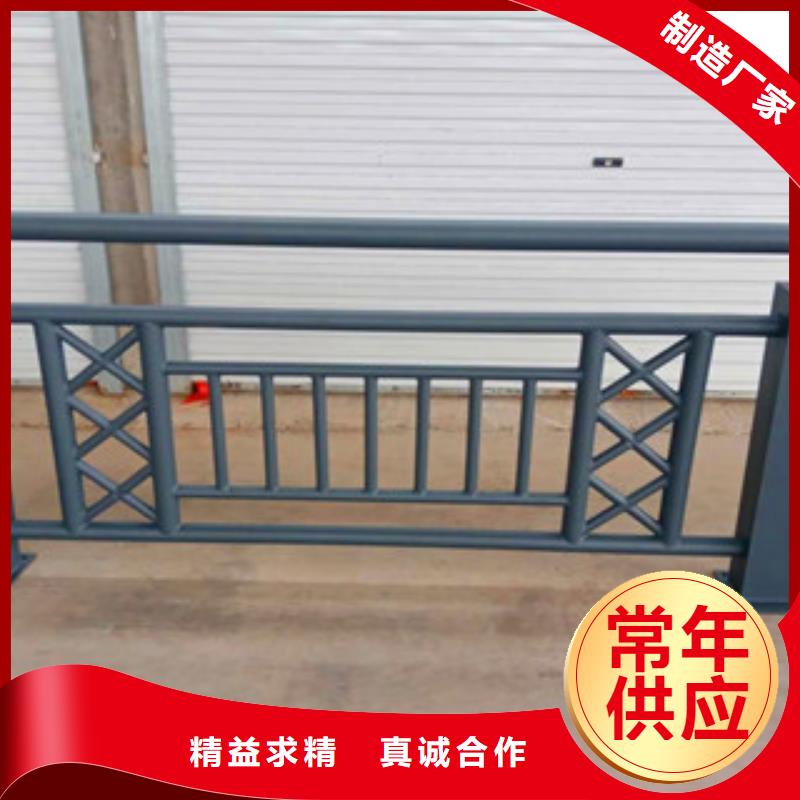 不锈钢复合管护栏-不锈钢复合管质量层层把关