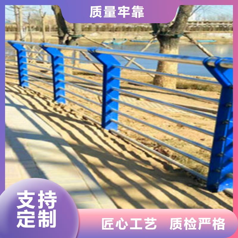 不锈钢复合管护栏_公路防撞护栏现货齐全售后无忧