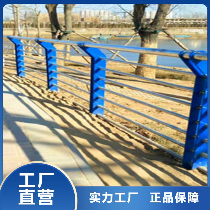 不锈钢复合管护栏,【道路护栏】精致工艺