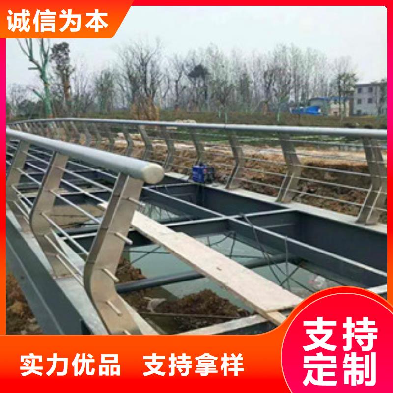 【不锈钢复合管护栏不锈钢碳塑钢复合管栏杆满足您多种采购需求】-贵州周边<鑫海达>