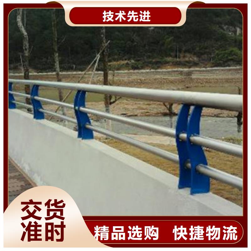 【不锈钢复合管护栏_不锈钢碳塑钢复合管栏杆可定制】-<银川>专业品质{鑫海达}