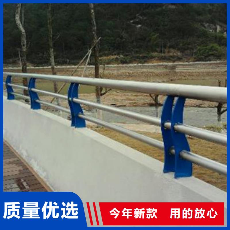 【 不锈钢复合管护栏分类和特点】-《西藏》同城《鑫海达》