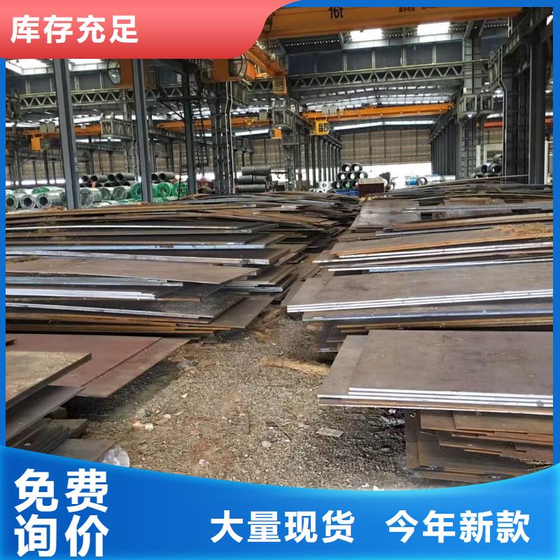 型材成都H型钢价格性能稳定